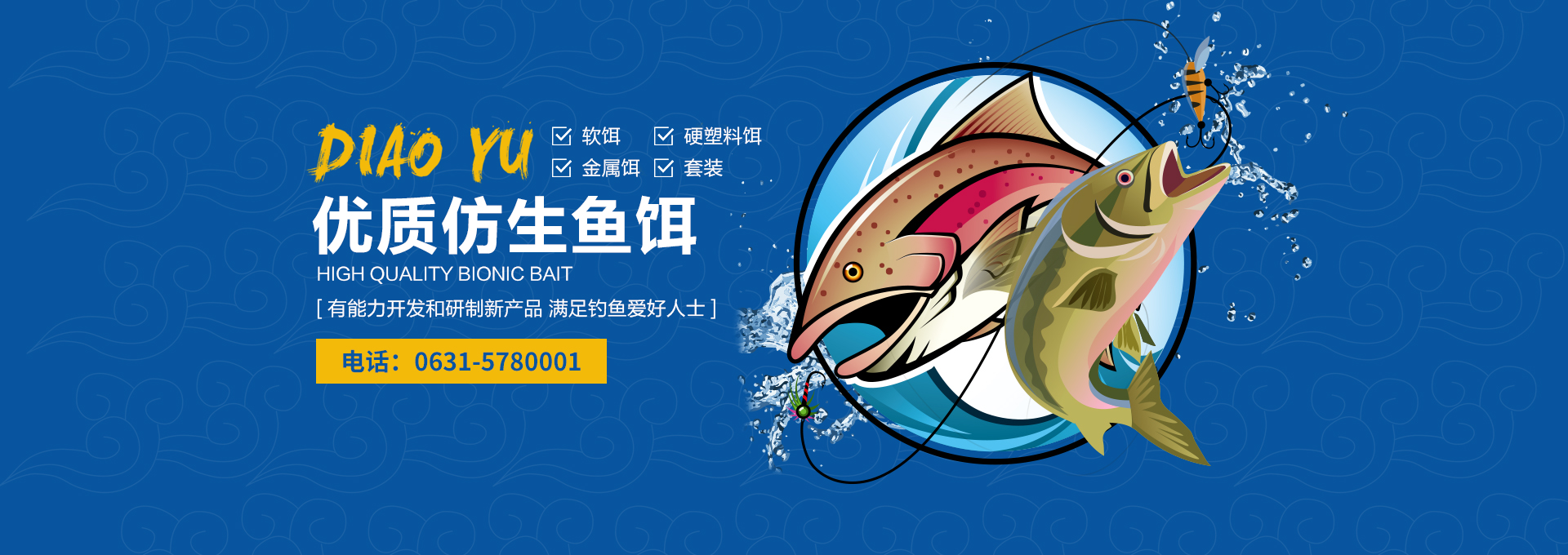 蚌埠方陣商品混凝土有限公司